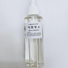 (캔들메이드)영국산 프레그런스 오일 100ml, 어벤투스, 1개