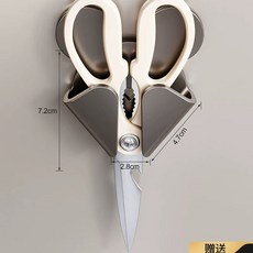 주방자석시트지 홈 벽지 시트지 방수 주방 화장실 접시x2개+물받이 40x40 6종 욕실, CC. 자석건그레이 스타쉬 가위 수납 랙