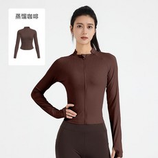 新款拉鍊運動外套 瑜伽服長袖緊身顯瘦跑步訓練健身上衣