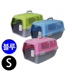 디케이원 슬링형캐리어 애견용 이동장 칼라 블루 S