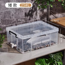 60L 大容量可移動烏龜缸 自帶導水管 生態環保烏龜飼養箱, 25L（矮箱）可以DIY造景水龍頭+爬臺, 1個
