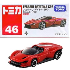 TOMICA 多美小汽車 No.46 法拉利 DAYTONA SP3 TM046A6, 1個