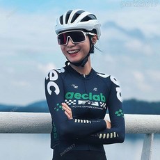 全店低價 自行車衣 自行車服 騎行服 公路車車衣 新款騎行服男女款春秋季長袖透氣速幹防曬公路自行車上衣服