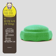 매력상점 슈타펠슈타인 밸런스스톤 유아밸런스보드, 1개, 레인보우 스톤 그린 업그레이드 EPP