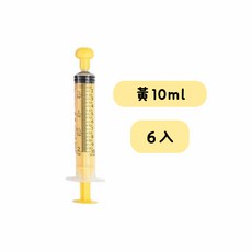 毛孩居家好夥伴 寵物餵奶針筒 餵食針筒 分裝針筒 餵奶器 大口徑獨立包裝, 1個, 【10ml】-黃 / 6入
