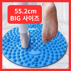 유누엔 발지압매트 발바닥 지압판 건강관리, 블루, 1개