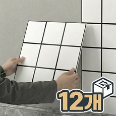 코어피스 붙이는 주방 데코 타일 시트지 12개, 정사각