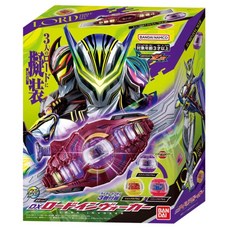 BANDAI 假面騎士ZEZTZ DX Lord Invoker 變身腰帶 BT904783, 1個