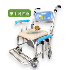 【公司貨】LUCY 浴室防滑鋁製有輪洗澡便椅 四輪可煞車、扶手可伸縮 移位便利、沐浴如廁多功能, 藍, 1個