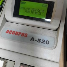 ACCUPOS A-520 收銀機色帶 紫色, 1個, 紫色收銀機色帶ACCUPOS A-520