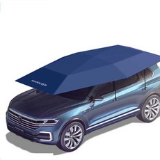 자동차 파라솔 SUV 그늘막 우산 지붕 햇빛가리개 차양막 캐노피, 4.2M 반자동 블루, A. 4.2m 반자동 블루