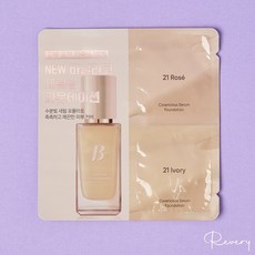 多效護膚體驗組：試用包組合 (護手霜/棉片/防曬乳/化妝水/卸妝膏/粉底液/面霜/精華液/身體乳/素顏霜/妝前乳/去角質)，一次滿足所有需求, 1個, banila co粉底液 21R+21N