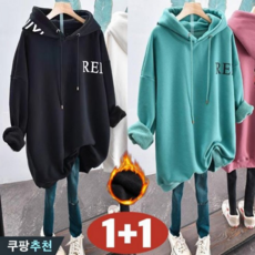 오스틱니[150kg까지 특가상품] 1+1 후드티 여성 가을 겨울 프린트 캐릭터 레터링 오버핏 후드 기모 박스티 롱 제인드 티셔츠 긴팔 가을옷 캐주얼 패션 데일리 빅사이즈상의 맨투맨