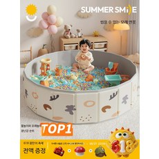 우주 모래놀이 세트 무독성 실내 촉감놀이 어린이 장난감 울타리 포함, 1개, 2.5kg, 기하 비밀번호 80CM+2.5kg 모래+가방