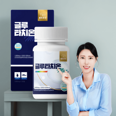 웰빙곳간 글루타치온 맥스정, 120정, 1개