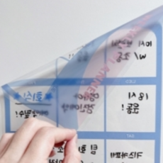 한달식단표 한달다이어트식단표 남자다이어트식단표 일주일식단표양식 단체급식식단표 초기이유식식단표, 먼슬리일반