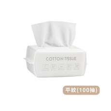 抽取式加厚加大棉柔巾 乾濕兩用美容巾 100抽, 1個, 平紋