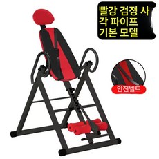 가정용거꾸리 가정용 복근 물구나무 스트레칭, 레드 블랙 기본형, 기본 모델명/품번