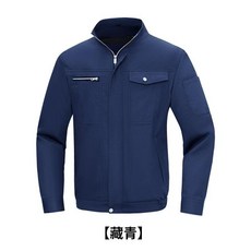 36V風扇製冷空調服 工作服, 1個, 藏青色--單件衣服,M/165【55-65kg】
