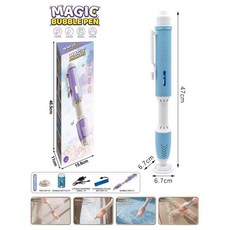 버블 머신 마법의 펜, 블루매직버블펜(50ml의버블워터1병포함), 1개