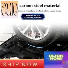 나바라 차량 하부 커버 가드 엔진 스플래시 쉴드 머드가드 블랙 가드바로, 기본, 기본