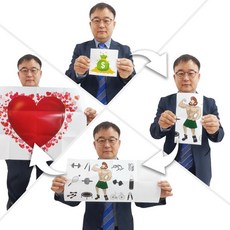 JL매직 한 장의 종이로 세 가지 그림을 연출하는 마술도구 돈 건강 사랑(Money Health Love), 1개