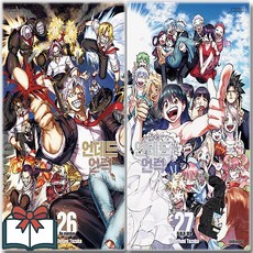 언데드 언럭 26 27 만화책 세트 전2권 + 사은품 증정, 대원씨아이, 토즈카 요시후미