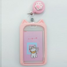 간호사 테이프걸이 사원증목걸이 학생증목걸이 카드목걸이, 1개, 릴홀더&실리콘케이스_핑크