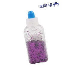 메탈 가루 글리터가루 만들기재료