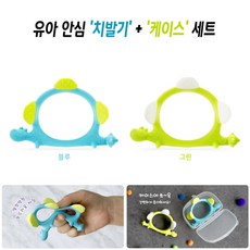 실리콘치발기 아기용품 신생아선물, 그린, 1개