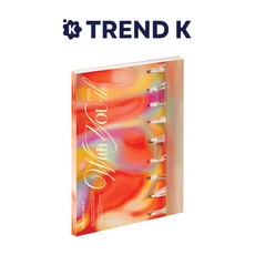 트와이스 앨범 미니13집 [With YOU-th] 일반반 TWICE 위드유스 Forever Ver. (미개봉), Blast Ver(오렌지)