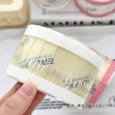 易撕膠帶貼 半透明萬用固定貼 卡封口專用貼, 1個, 白色