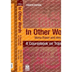 (英文圖書)In Other Words: A Coursebook on Translation 平裝版, Routledge, 英文
