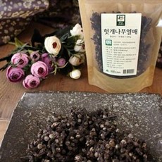 [양양의농부] 국산 한방재료 마수아 국내산 유기농 헛개나무열매 120g