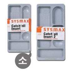 시스맥스)펜접시(소/46101) 986000ea (개), 본상품