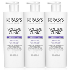 케라시스 린스 볼륨 클리닉 대용량, 3개, 750ml