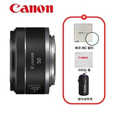 캐논정품 RF 50mm F1.8 STM 렌즈 / 프리미엄 패키지 / MCUV필터+극세사융+렌즈파우치 / TJ