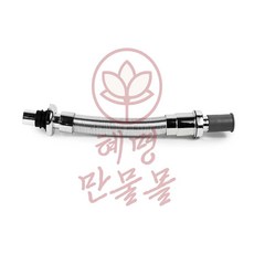 세면기 트랩, I일체형