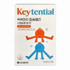 생활정원 쑥쑥아이 칼슘 젤리(배맛), 450g, 1개