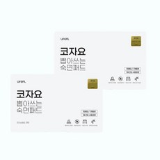 라이프필 뽑아쓰는 숙면 베개패드 프리미엄