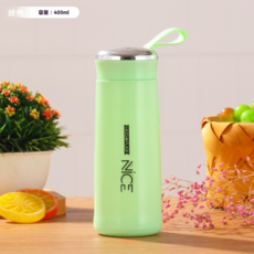 新款nice水杯可愛學生隨手杯塑玻杯, 淡綠, 401-500ml