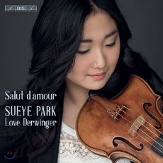 [CD] 박수예 - 바이올린 연주집 `사랑의 인사` (Sueye Park - Salut d'Amour)