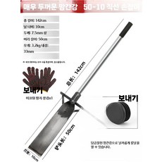 대나무 뿌리 제거 삽 벌개 망간강 삽날 나무 강력한 도랑, I.특두꺼운망간강50-10직경(대나무묘목도랑), 1개