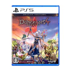 던전즈4 디럭스 에디션-PS5 Amazon.co.jp 한정 디지털 벽지 세트 배달, 상세페이지 참조