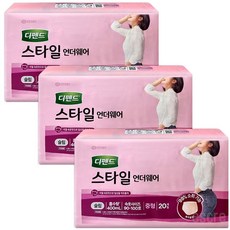 디펜드 스타일 언더웨어 여성 슬림, 20개입, 3개