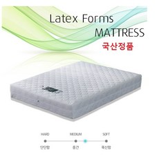 SleepHaven 슈퍼싱글매트리스 SS 국산 라텍폼스 포켓40T