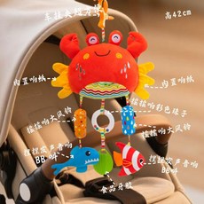 卡通跳跳球 音樂跳跳球 哄娃神器 動動球 會說話跳動 哄娃學說話玩具 寶寶USB充電玩具 音樂蹦蹦球 麵包超人益智跳跳球, 升級款有趣（螃蟹風鈴）, 1個