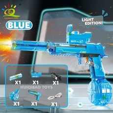 대형 전동 워터밤 led 물총 대용량 개틀링 전자동 레이저 게틀링 자동 워터건, 블루+불꽃헤드