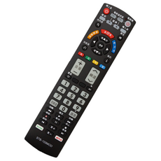 全新適用中華電信MOD數位機上盒遙控器MRC-30/32/33/37MRC41/42/28/36/50/51/52-A, 1個, 中華電信MOD遙控器STB-103MOD, 中華電信MOD遙控器STB-103MOD