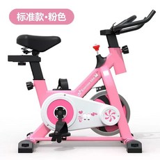 어린이실내자전거 운동 어린이용 가정용 바이크, 핑크 어린이용 스피닝 바이크, 핑크레드스탠다드모델, A. 핑크 기본